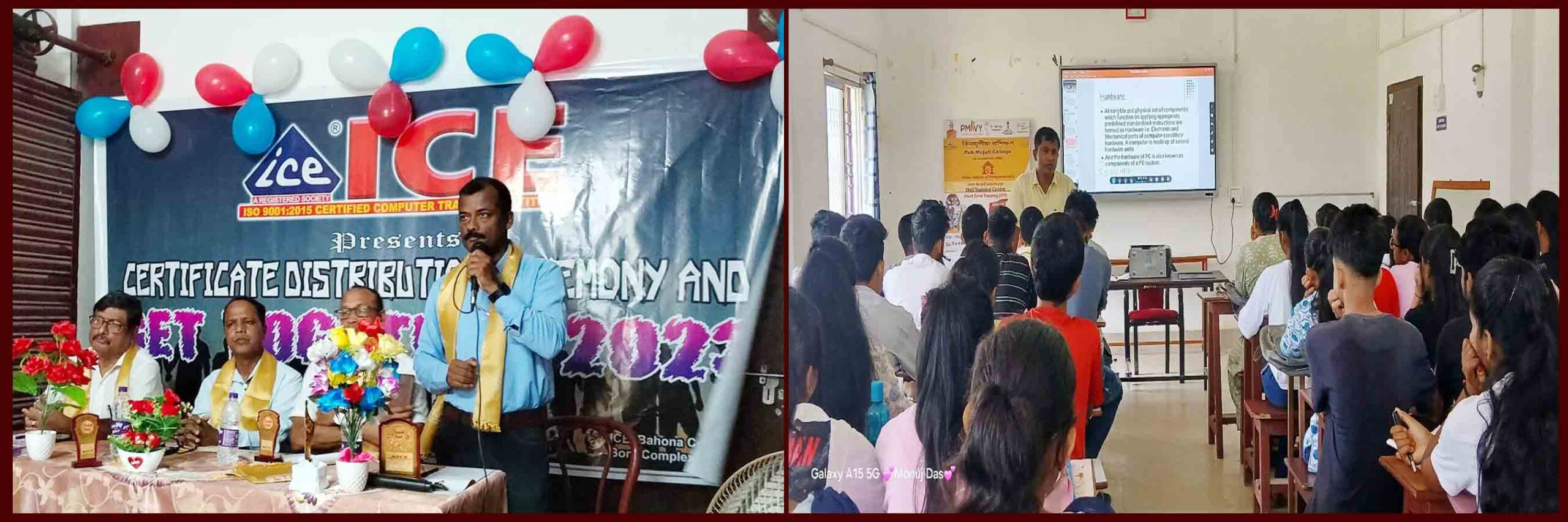 Motivation for Students